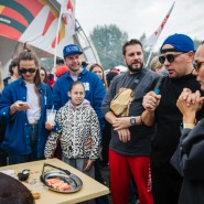 Фото: restfestufa.ru