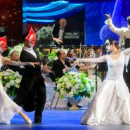 Фото: concordorchestra.ru