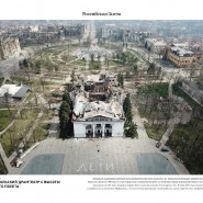 Фото: kamalteatr.ru