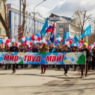 Фото: citysakh.ru