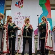 Фото: mk.ru