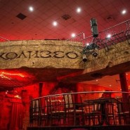 Развлекательный комплекс «Огни Уфы» фотографии