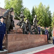 Фото: gorodufa.ru