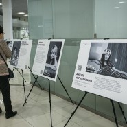 Фото: gorodufa.ru