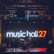 Музыкальный ресторан «Music Hall 27» фотографии