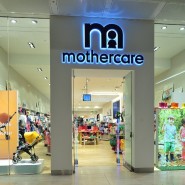 Индивидуальный шопинг Mothercare в ТРЦ «МЕГА» фотографии