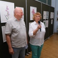 Фото: kulturarb.ru