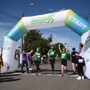 Фото: zelengarden.ru