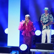 Фото: vk.com/official_evapolna