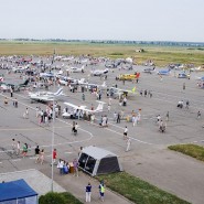 XII Всероссийский слёт любителей авиации «Открытое небо» — 2017 фотографии