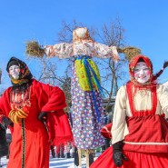 Фото: ufa1.ru