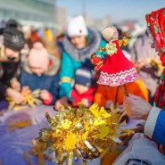 Фото: gorodufa.ru