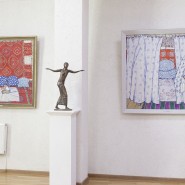 Фото: museum-nesterov.ru