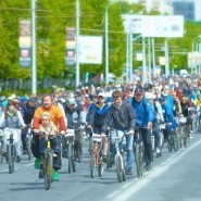 День 1000 велосипедистов - 2021 фотографии