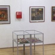Фото: museum-nesterov.ru