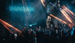 Концерт MACAN 2025