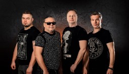 Концерт группы «Рок-острова» 2026