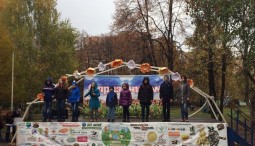 Праздники «Молодёжь — сердце республики!» и День Республики