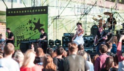 Рок-фестиваль «PARKFEST 2017»