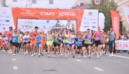 Уфимский международный марафон 2026