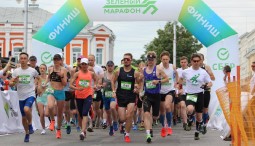 «Зеленый Марафон» в Уфе 2023
