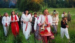 Праздник «Иван Купала»