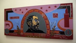 Выставка Ленара Ахметова «Они такие разные»