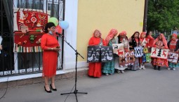 Фестиваль «Войлокфест» 2023