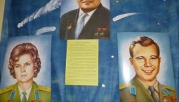 Выставка «Первому полёту в космос — 55 лет!»