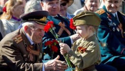 Военно-патриотический праздник