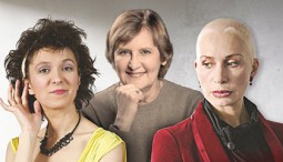 Плохие девчонки