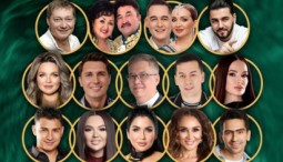 Концерт «Без башлыйбыз» 2026