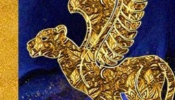 Татар Жыры — 26-й фестиваль татарской песни в УСА « -Арена» 2026