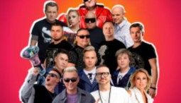 Дискач 90-х — фестиваль хитов 90-х -Арене 2026