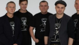 Группа «Лесоповал» 2026