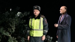 Рождественская история