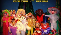 Спектакли в Уфимском театре кукол в феврале