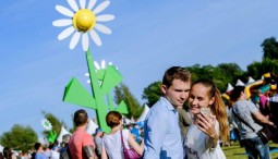 Фестиваль «Лето. Творчество. Любовь» 2023