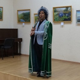 Выставка «По золотым тропам Башкортостана»