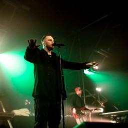 Концерт Лёши Свика 2026