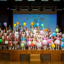 Концерт «Новогоднее чудо» 2025