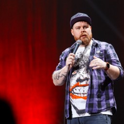 Stand Up шоу Андрея Атласа 2025