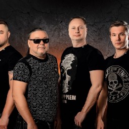 Концерт группы «Рок-острова» 2026