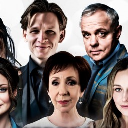 Спектакль «Деревья умирают стоя»