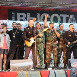 Фестиваль ветеранской патриотической песни «Боевая высота»
