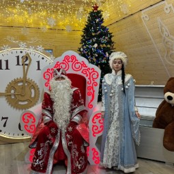 Резиденция Уфимского Деда Мороза 2023-2024