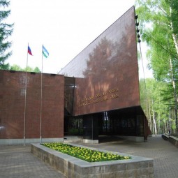 Республиканский музей боевой Славы