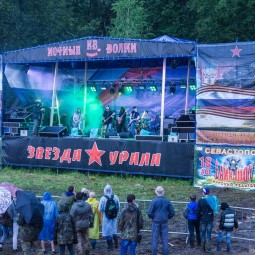 Авто-мото фестиваль «Звезда Урала»