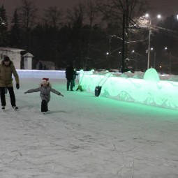 Спортивный вечер на катке 2026