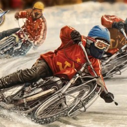 Всероссийские соревнования по мотогонкам на льду 2026